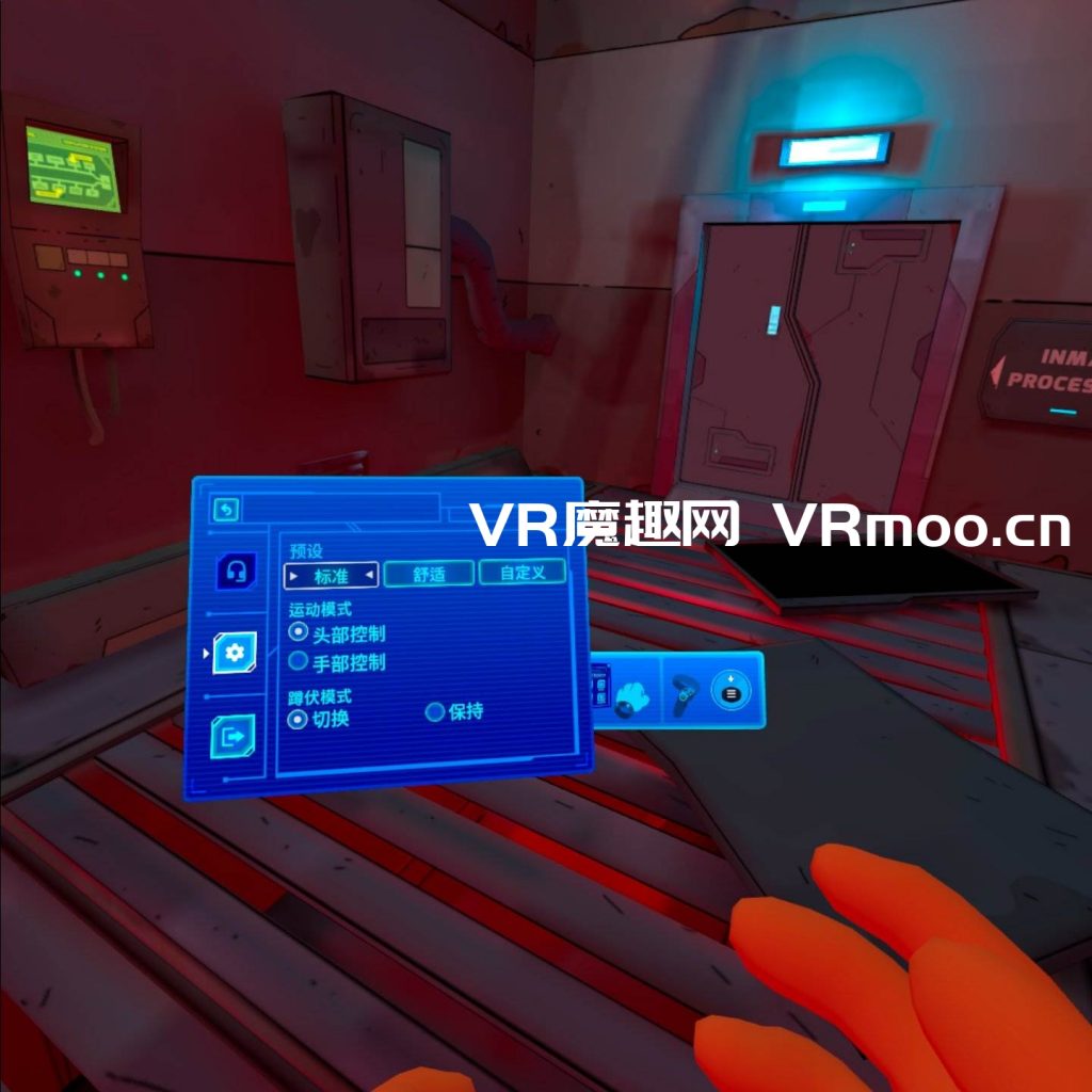Oculus Quest 游戏《Final Space VR – The Rescue 汉化中文版》最终空间 VR – 救援 default-img.jpg