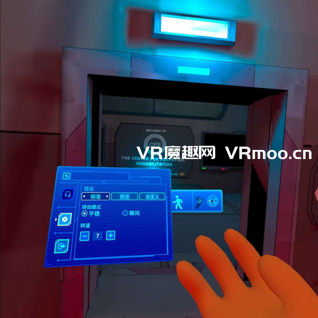 Oculus Quest 游戏《Final Space VR – The Rescue 汉化中文版》最终空间 VR – 救援 default-img.jpg