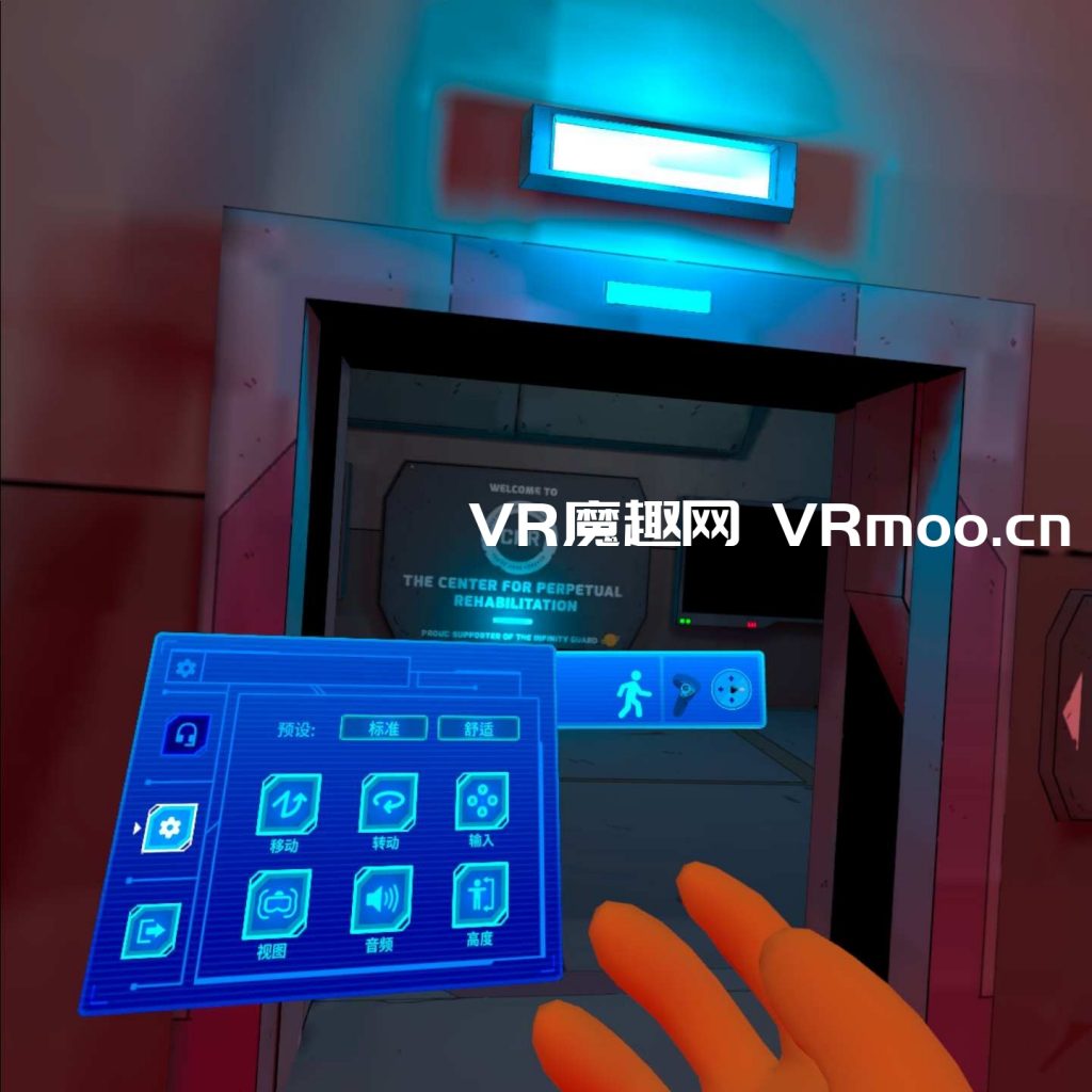 Oculus Quest 游戏《Final Space VR – The Rescue 汉化中文版》最终空间 VR – 救援 default-img.jpg