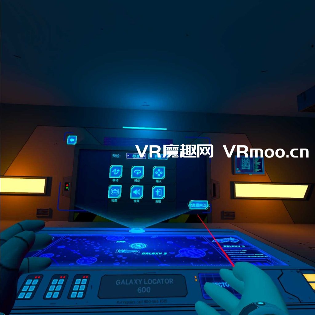 Oculus Quest 游戏《Final Space VR – The Rescue 汉化中文版》最终空间 VR – 救援 default-img.jpg