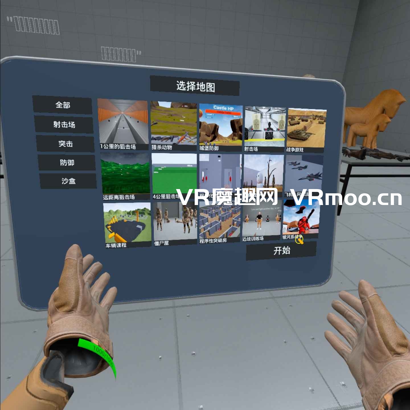 Oculus Quest 游戏《枪械世界汉化中文版》GunWorld VR default-img.jpg