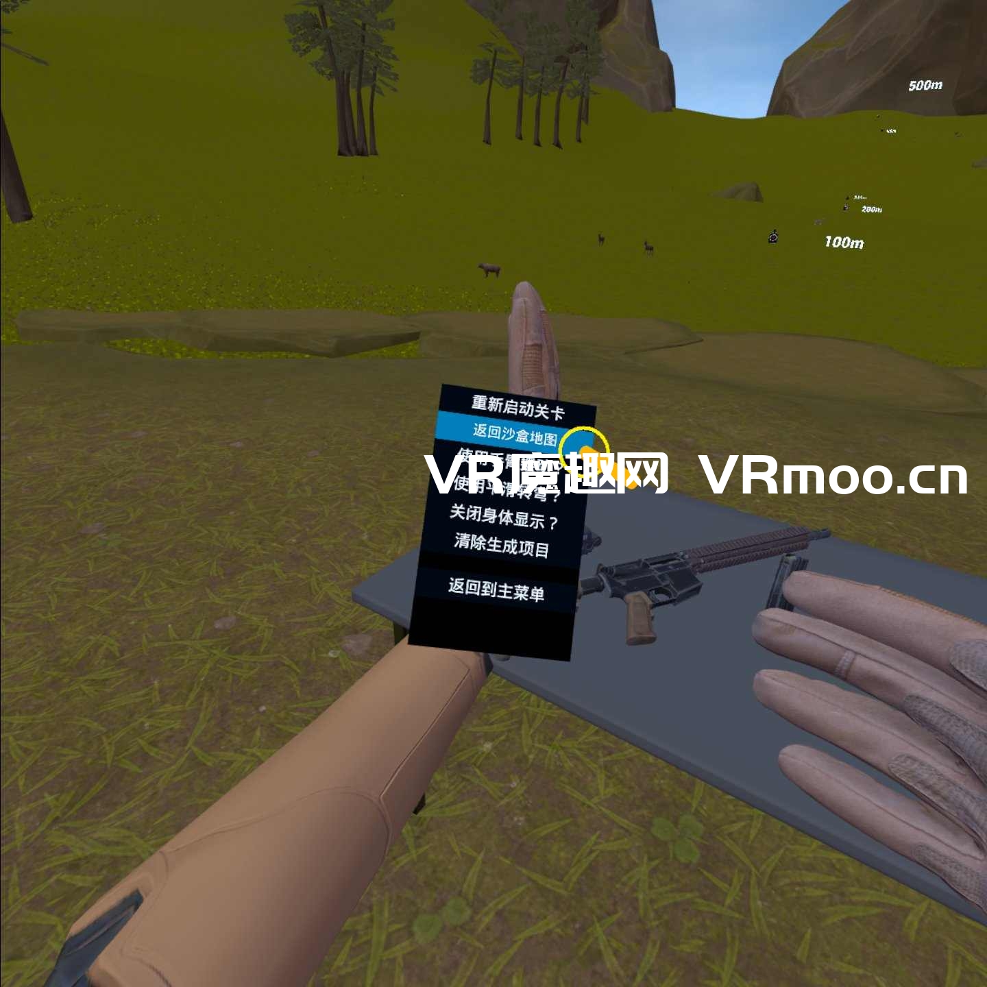 Oculus Quest 游戏《枪械世界汉化中文版》GunWorld VR default-img.jpg