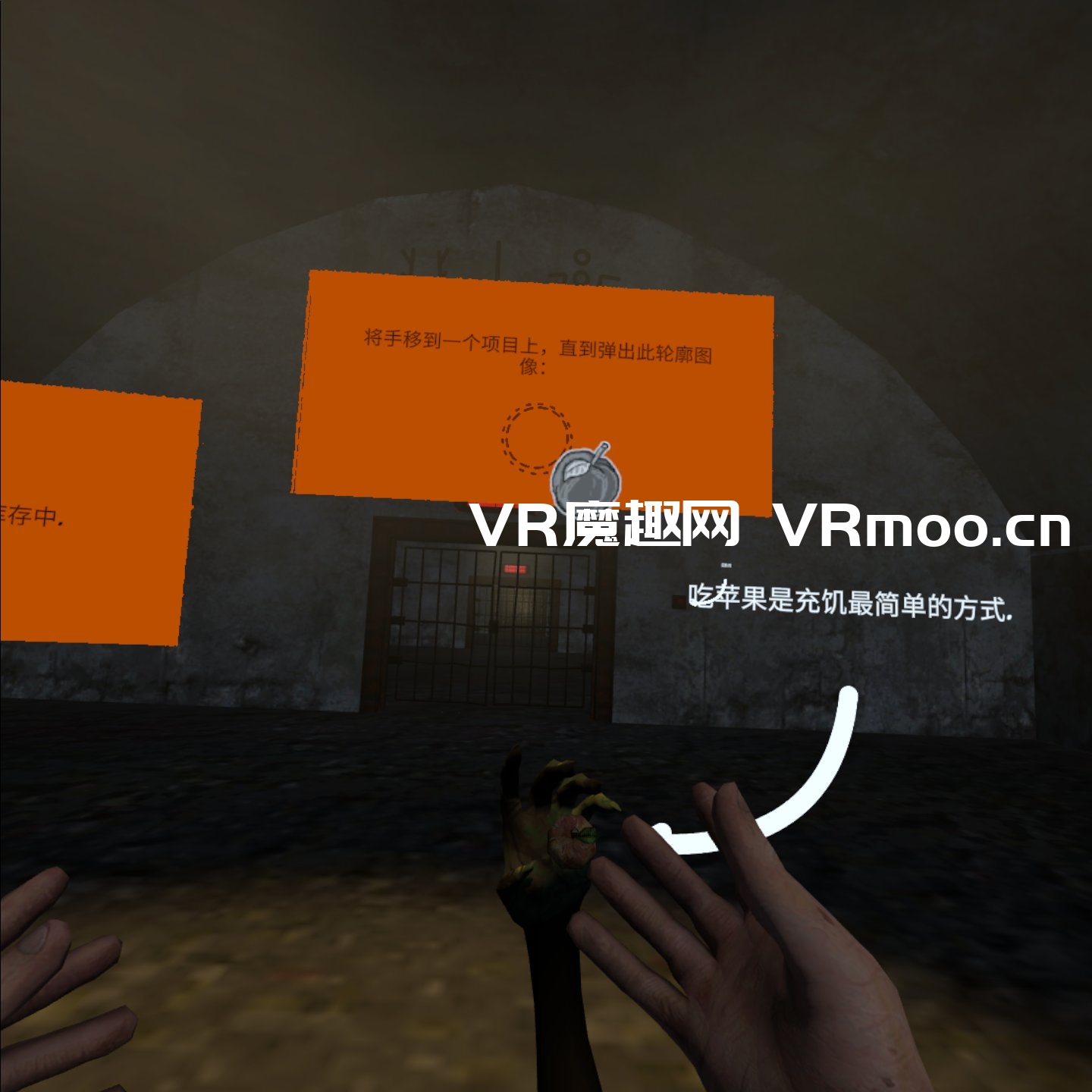 回到库尔干斯克汉化中文版 VR(Return to Kurgansk) default-img.jpg