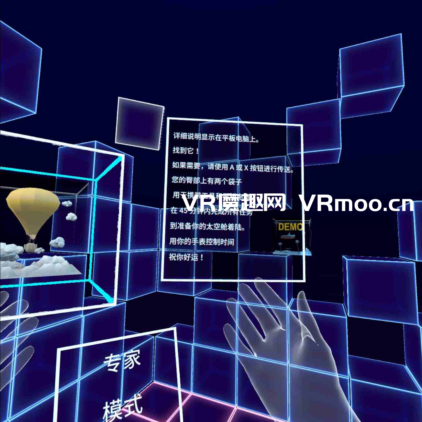 Oculus Quest 游戏《Extreme Escape VR 汉化中文版》极限逃生 default-img.jpg