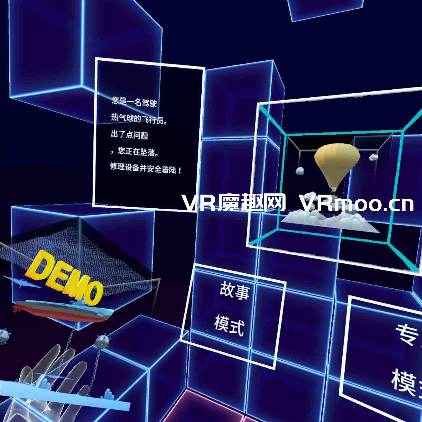Oculus Quest 游戏《Extreme Escape VR 汉化中文版》极限逃生 default-img.jpg