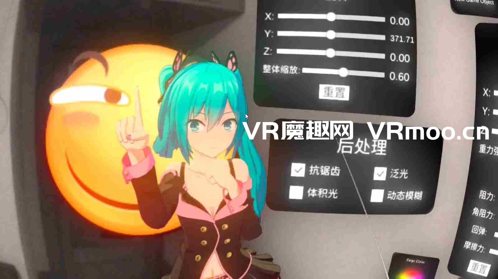 Oculus Quest 应用《MMD VR》 default-img.jpg