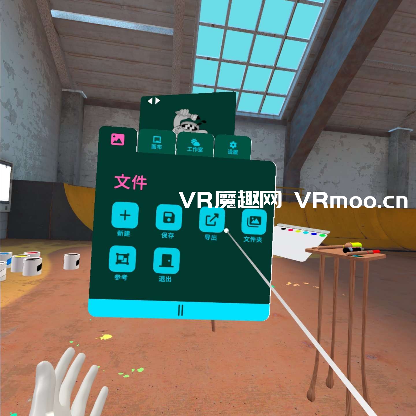 Oculus Quest 游戏《绘画模拟器汉化中文版》Painting VR