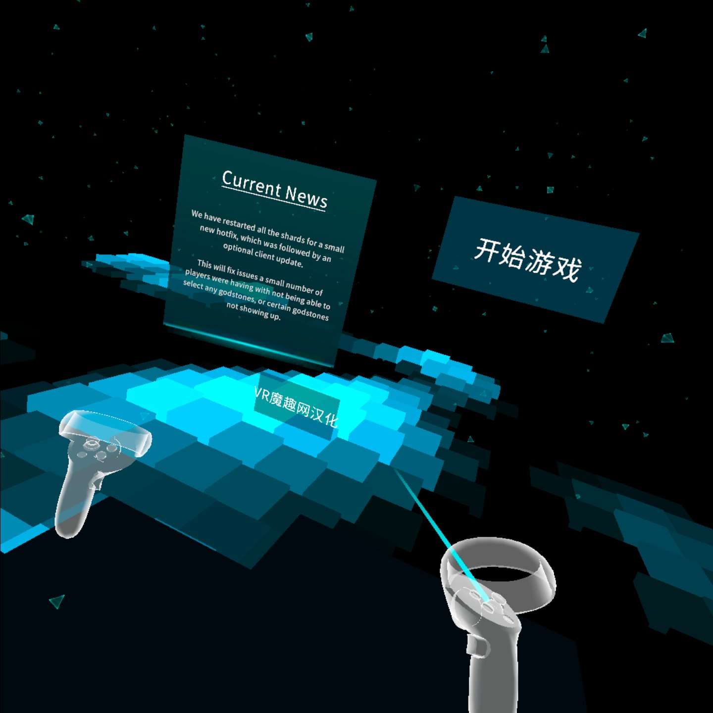 Oculus Quest 游戏《Zenith: The Last City VR 汉化中文版》天顶:最后的城市 ~ 刀剑神域 default-img.jpg