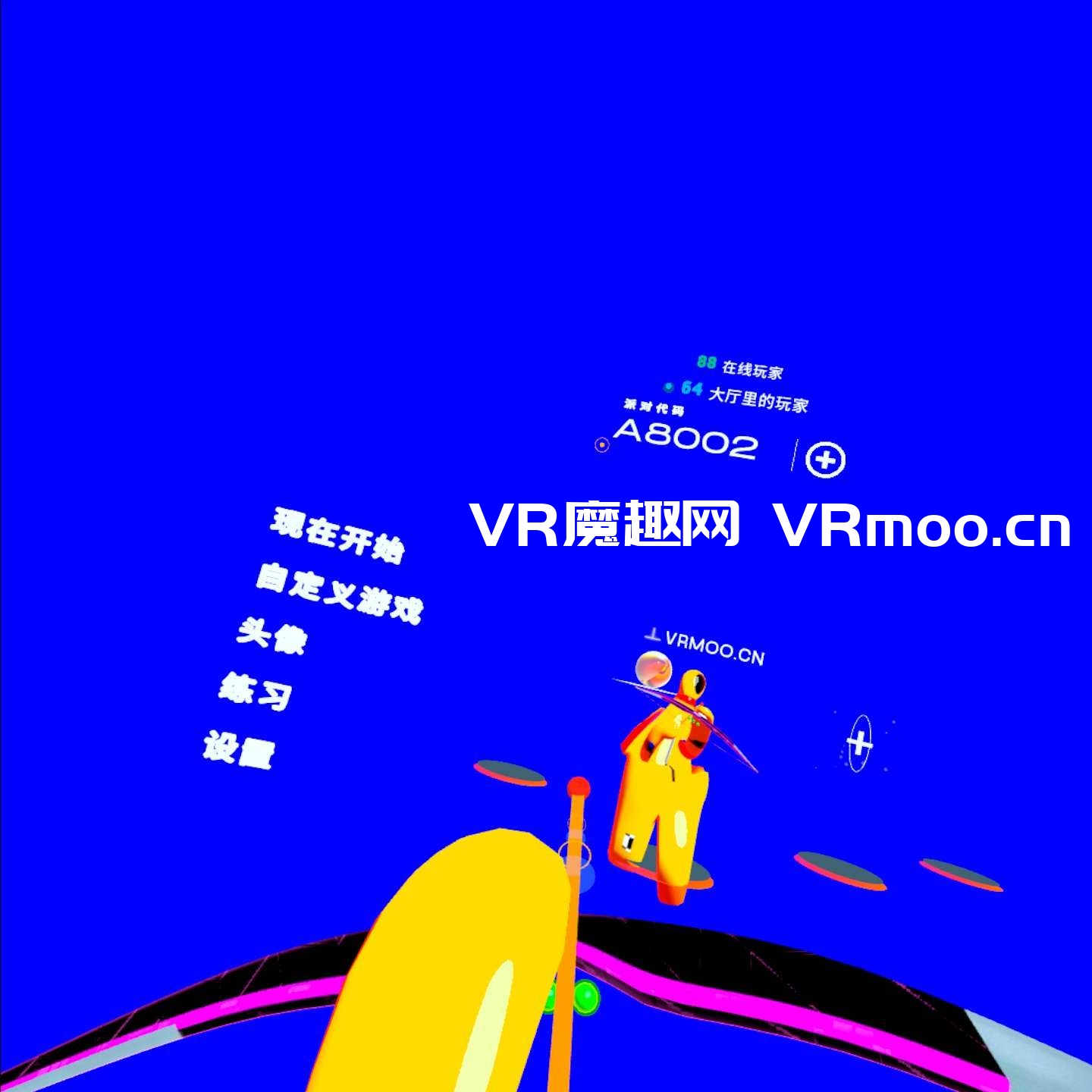 Meta Quest 游戏《Nock VR 汉化中文版》诺克射箭