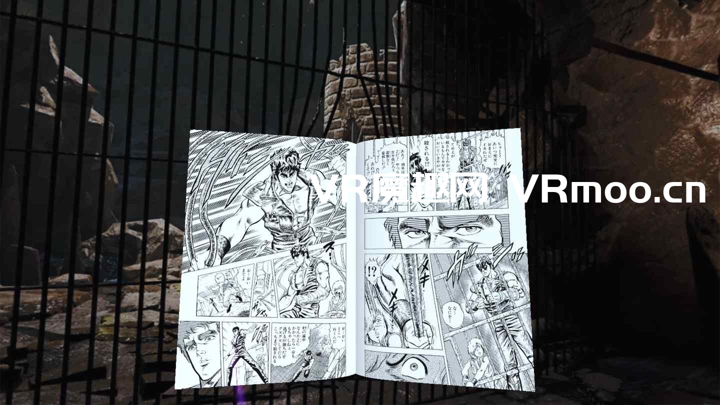 Oculus Quest 游戏《XR MANGA Fist of the North Star》XR漫画北斗神拳 default-img.jpg