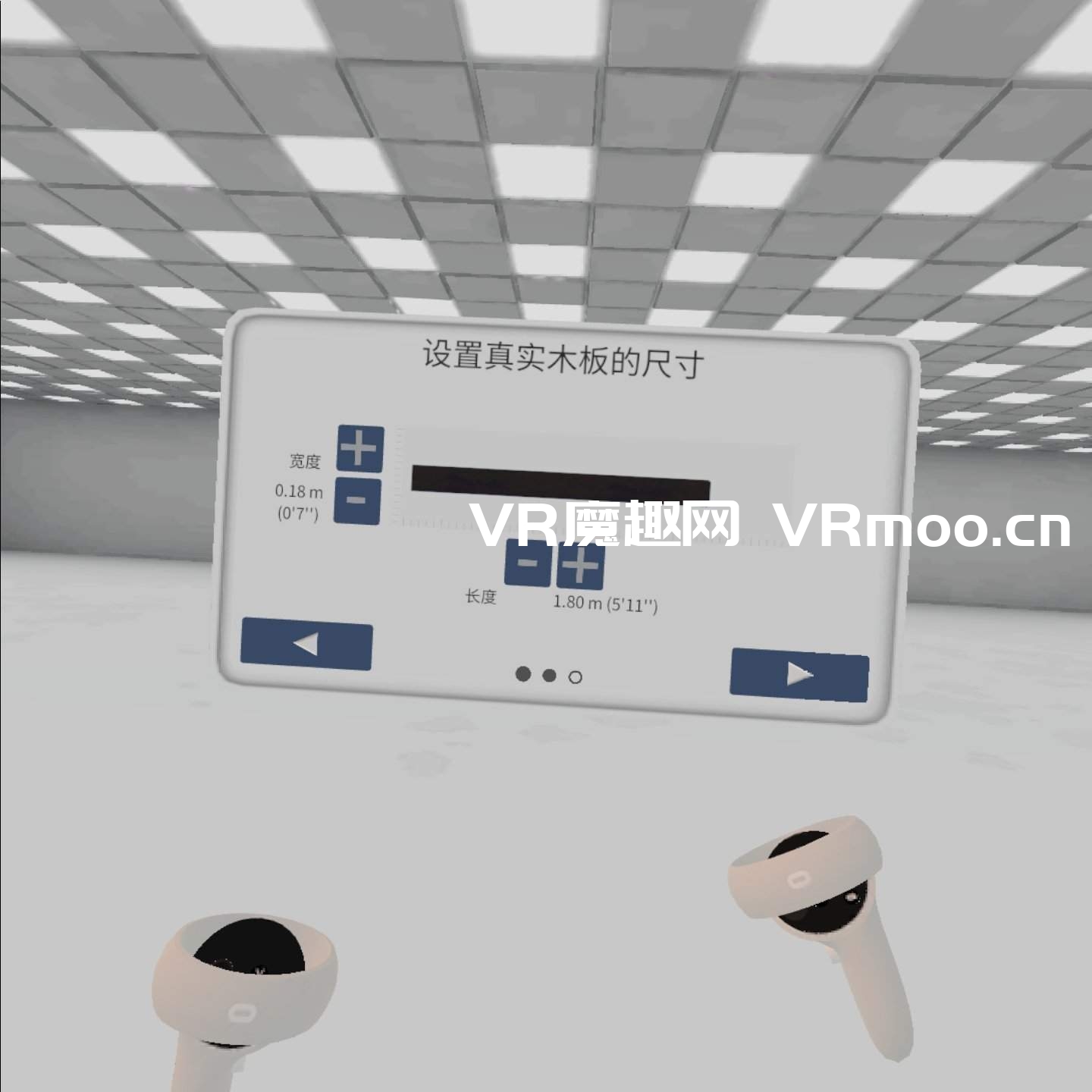 Oculus Quest 游戏《里奇的木板汉化中文版》Richie's Plank Experience