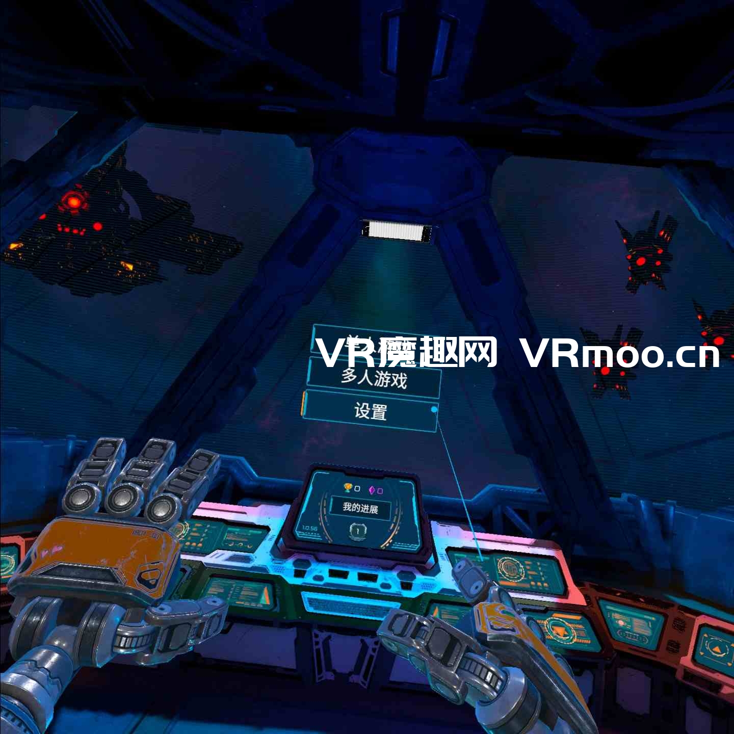 母舰:锻造(MOTHERGUNSHIP: FORGE VR 汉化中文版) default-img.jpg