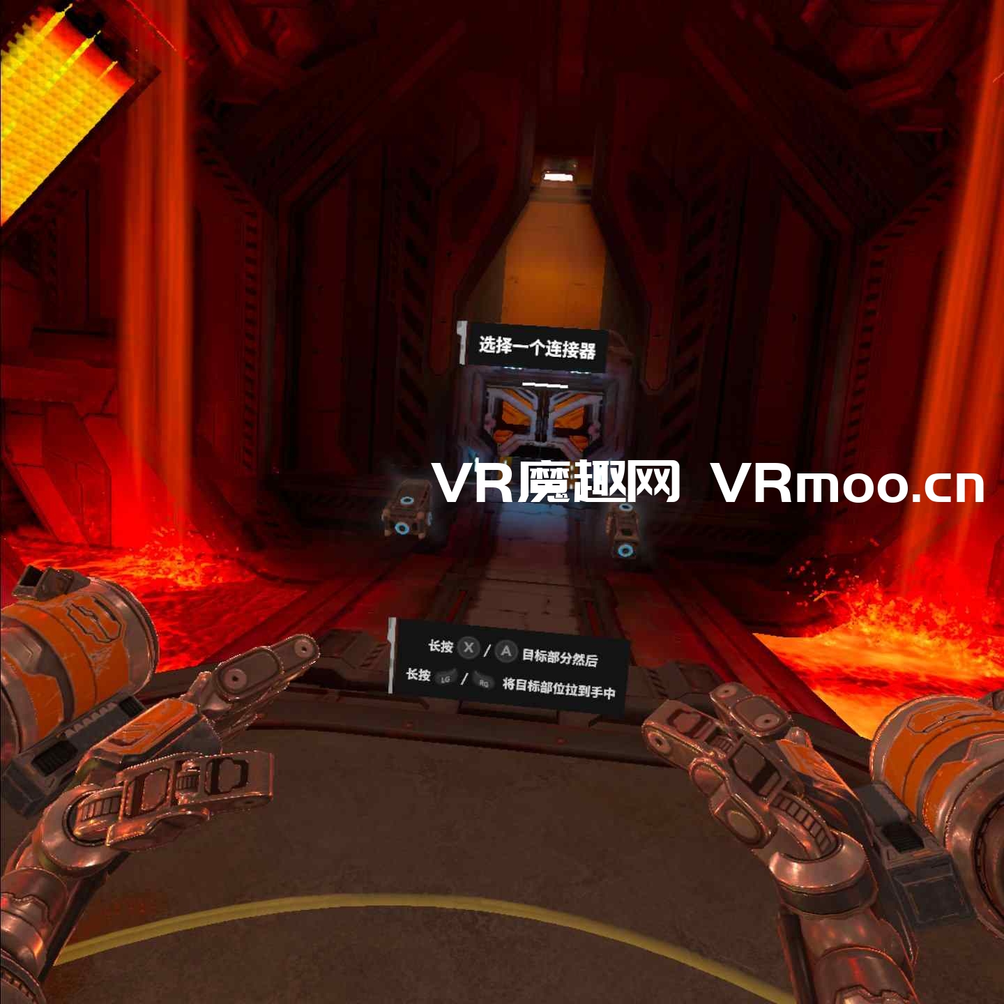 母舰：锻造（MOTHERGUNSHIP: FORGE VR 汉化中文版）