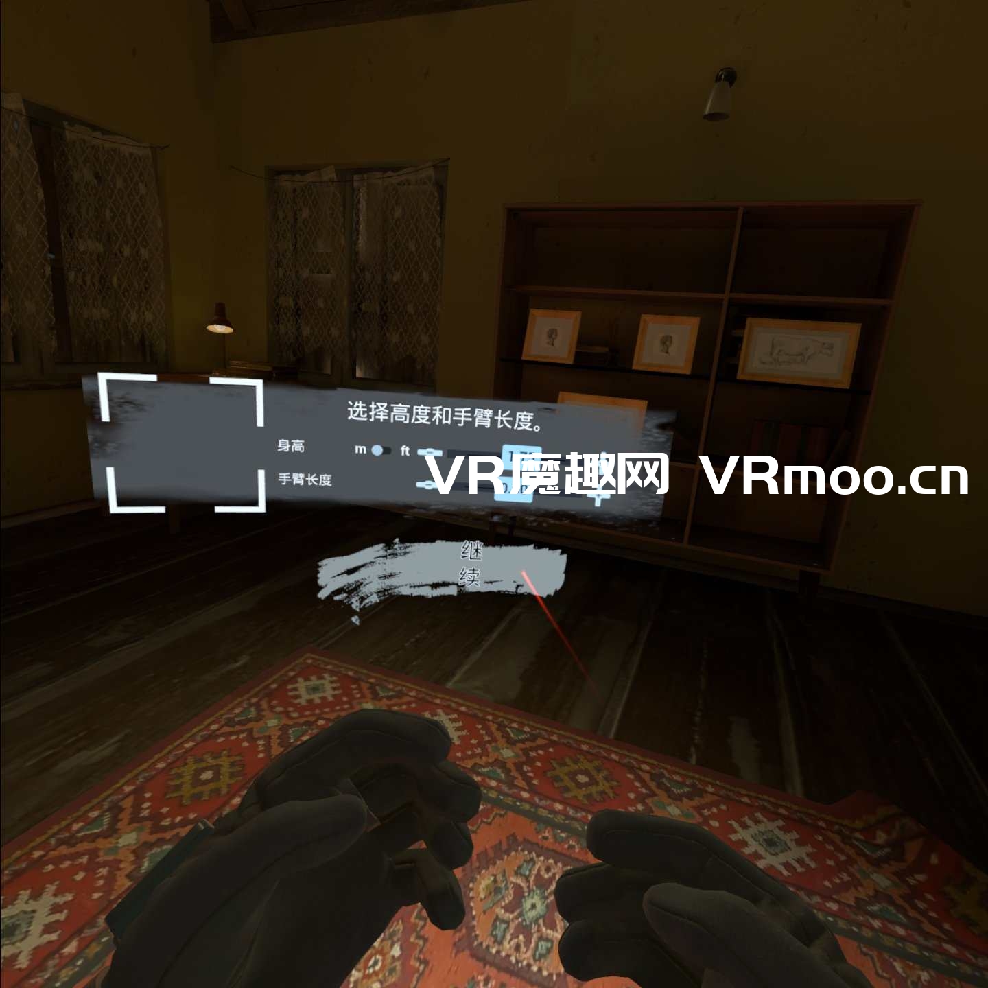 半径之内汉化中文版（Into the Radius VR）