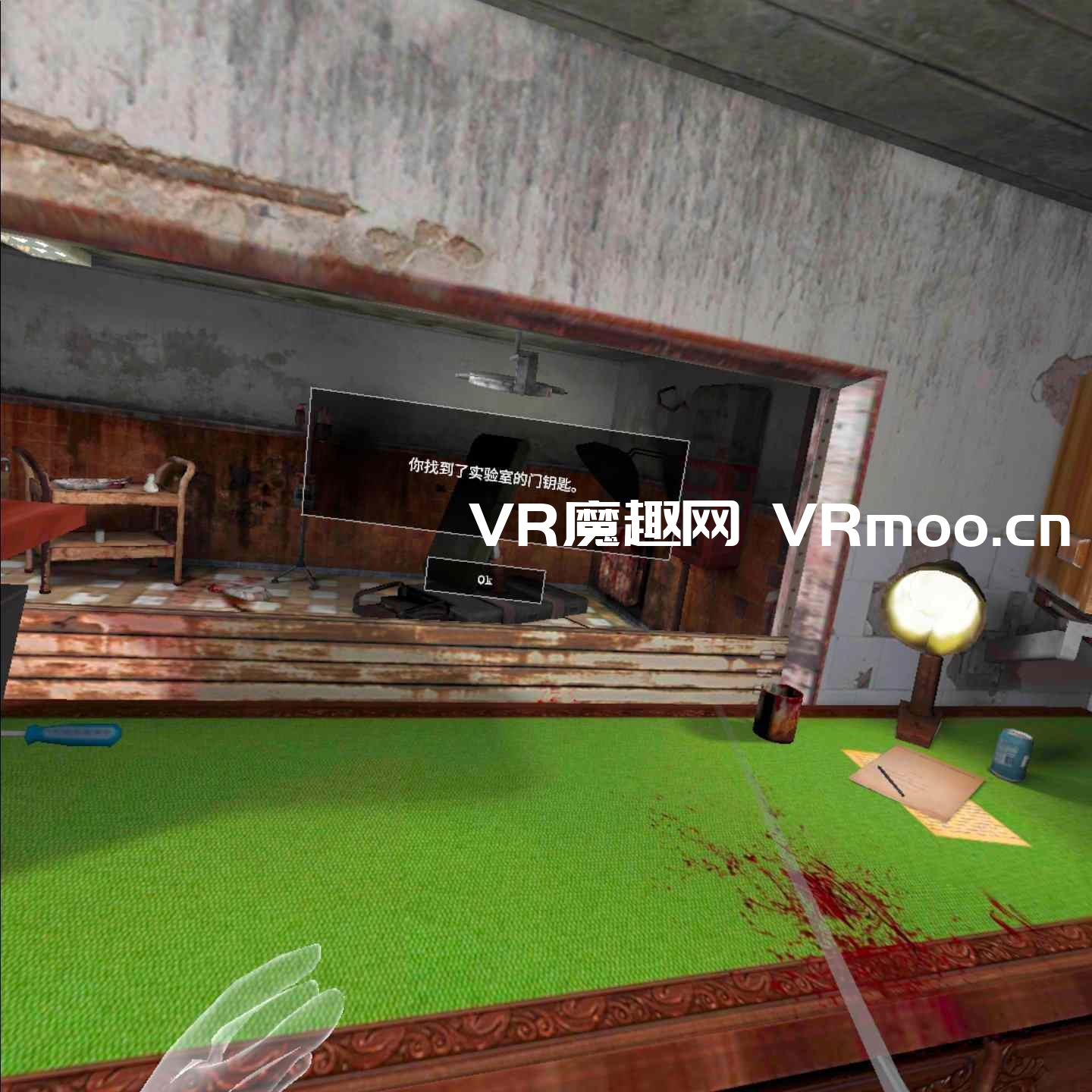 Oculus Quest 游戏《Insomnia 2 VR 一体机汉化中文版》失眠2