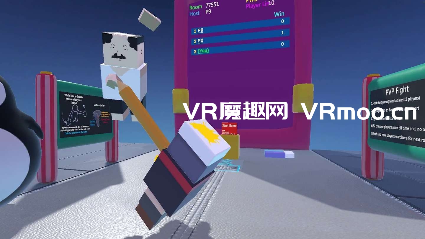 Oculus Quest 游戏《派对派:免费派》Party Pie:Free Pie default-img.jpg