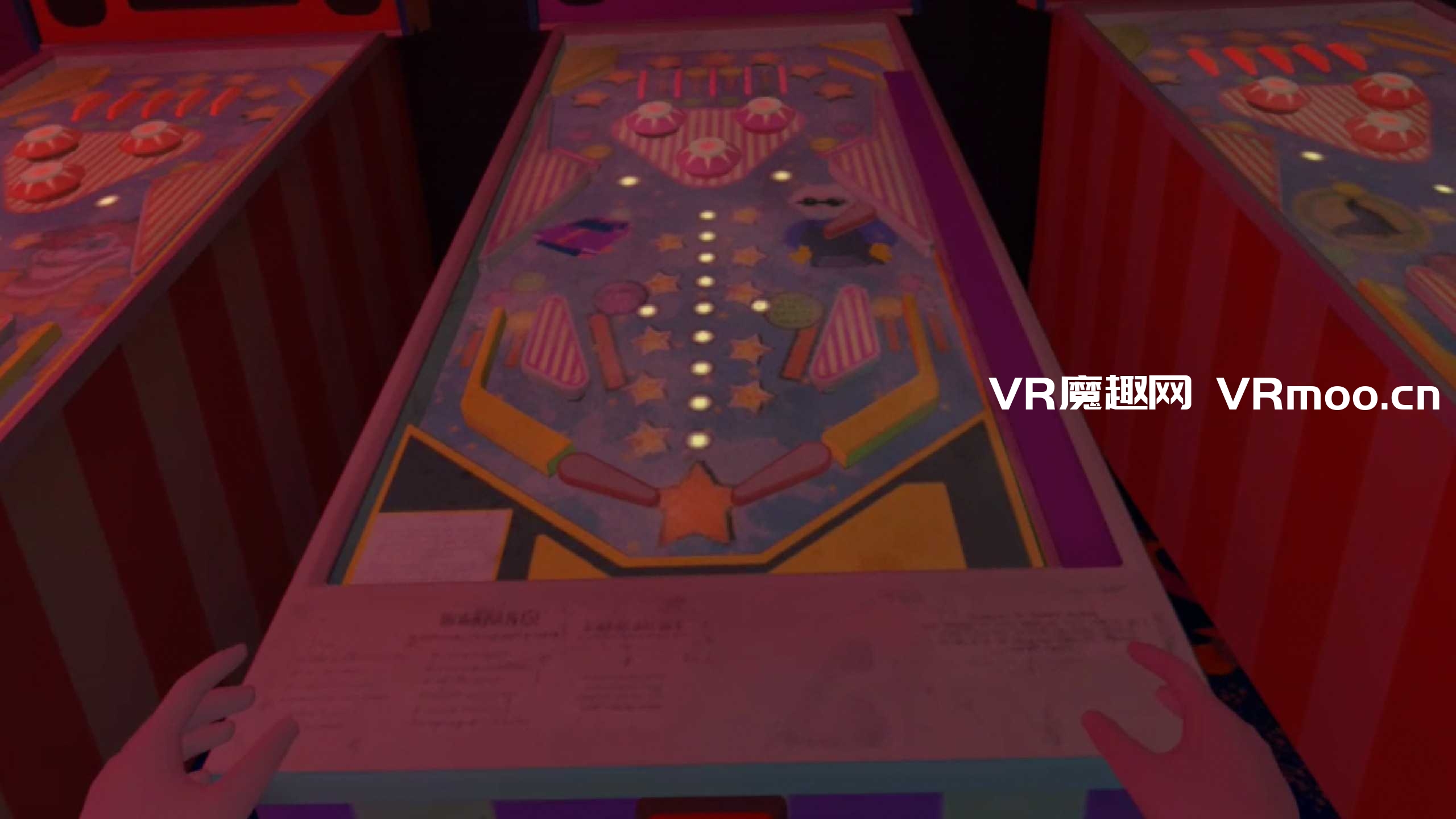 Oculus Quest 游戏《超自然侦探：逃离 90 年代》Paranormal Detective: Escape from the 90's