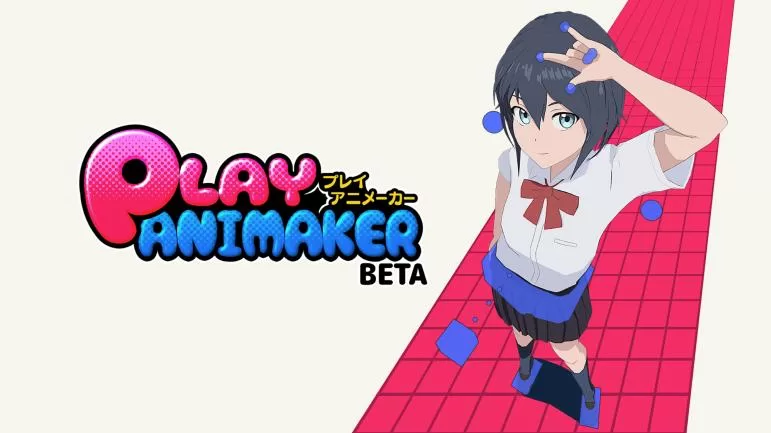 Oculus Quest 游戏《动漫制造 VR》PlayAniMaker VR