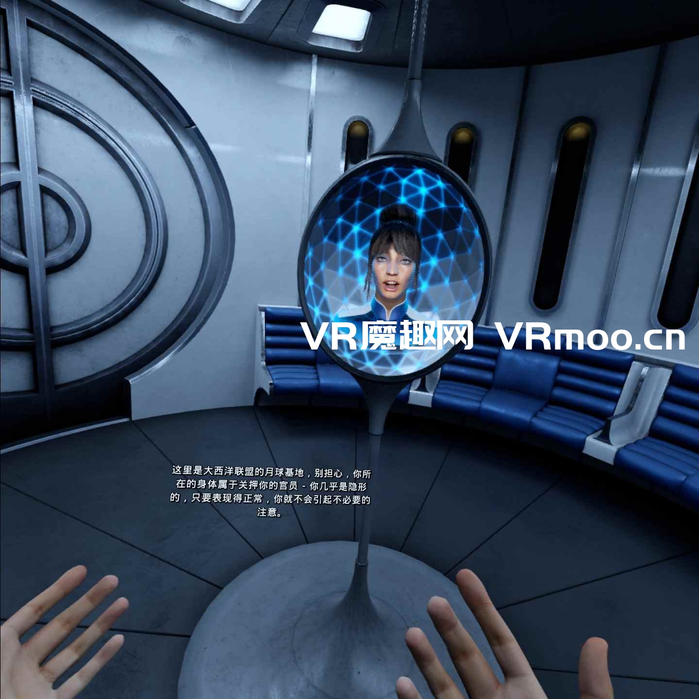 Oculus Quest 游戏《红色物质 2 汉化中文版》Red Matter 2 VR default-img.jpg