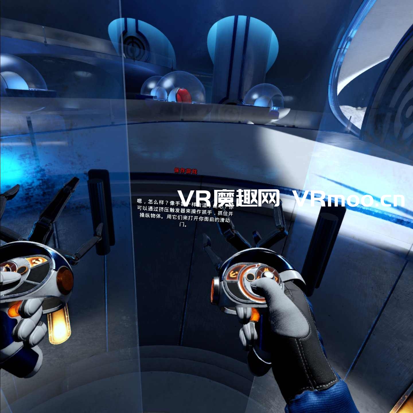 Oculus Quest 游戏《红色物质 2 汉化中文版》Red Matter 2 VR default-img.jpg