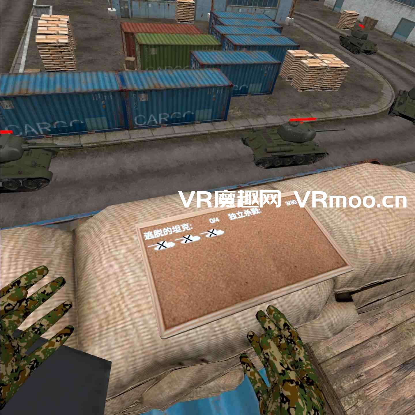 Oculus Quest 游戏《坦克猎人汉化中文版》Tank Hunter default-img.jpg