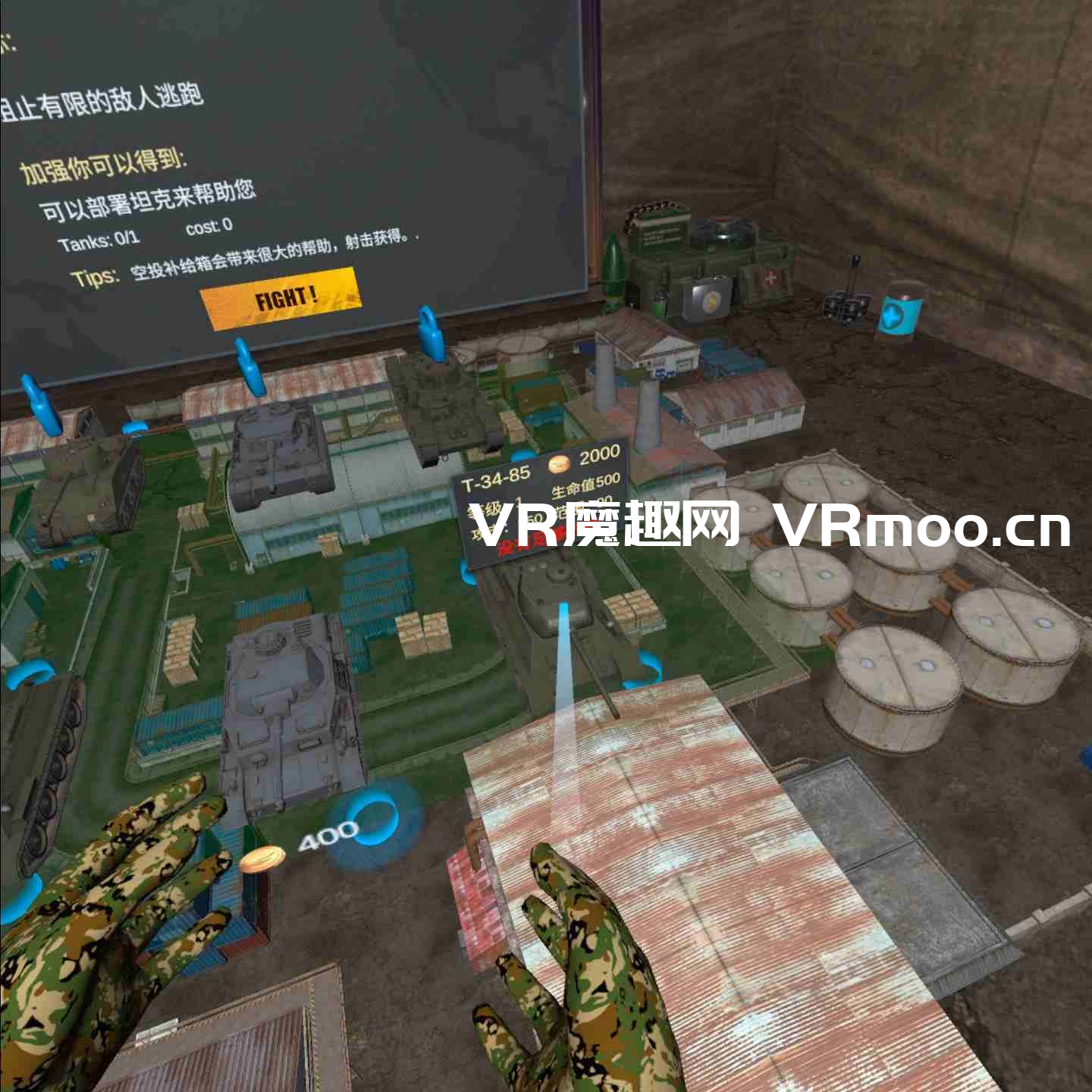 Oculus Quest 游戏《坦克猎人汉化中文版》Tank Hunter default-img.jpg
