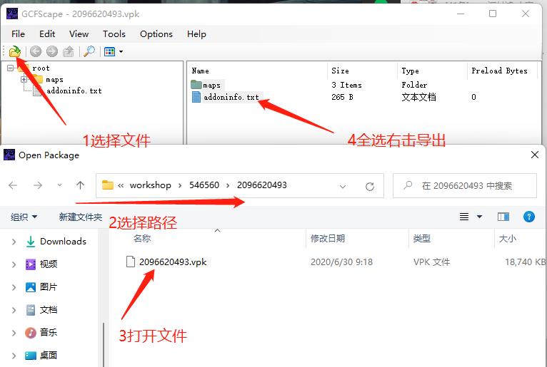 半衰期：爱莉克斯 (Half-Life: Alyx) 破解版本 - 自定义创意工坊地图使用加载方法