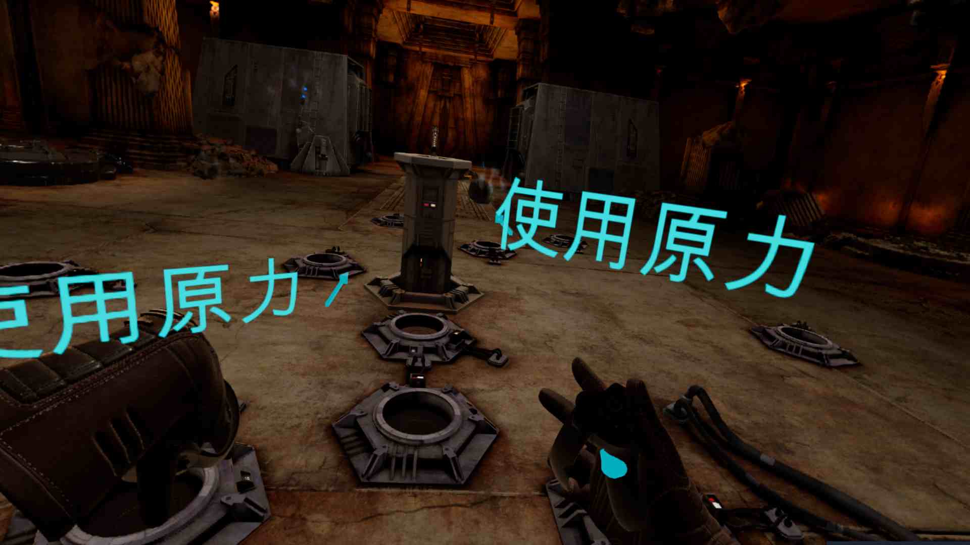星球大战 不朽的维达:第二集 汉化中文版 (Vader Immortal: Episode II) default-img.jpg