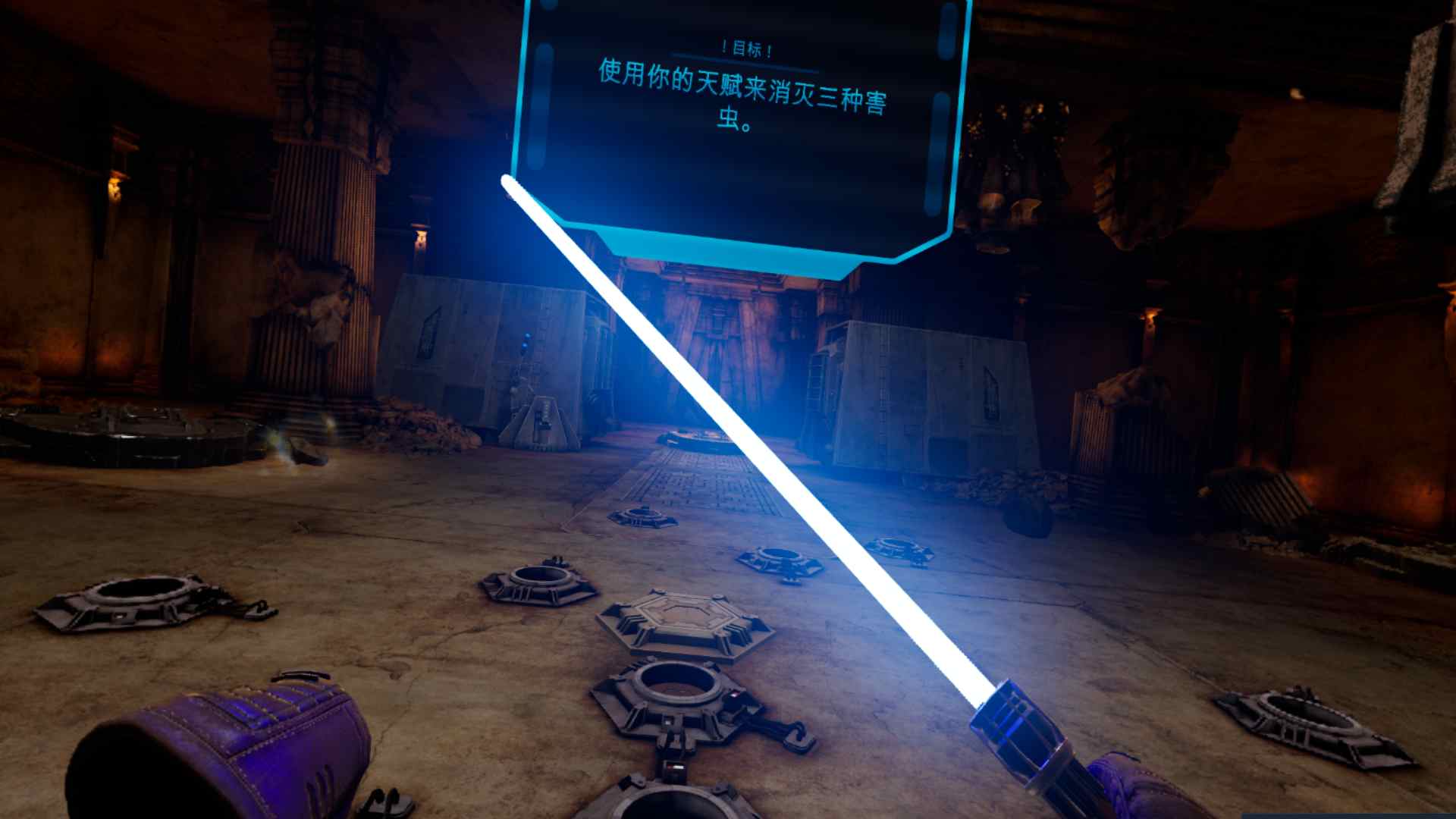 星球大战 不朽的维达:第二集 汉化中文版 (Vader Immortal: Episode II) default-img.jpg