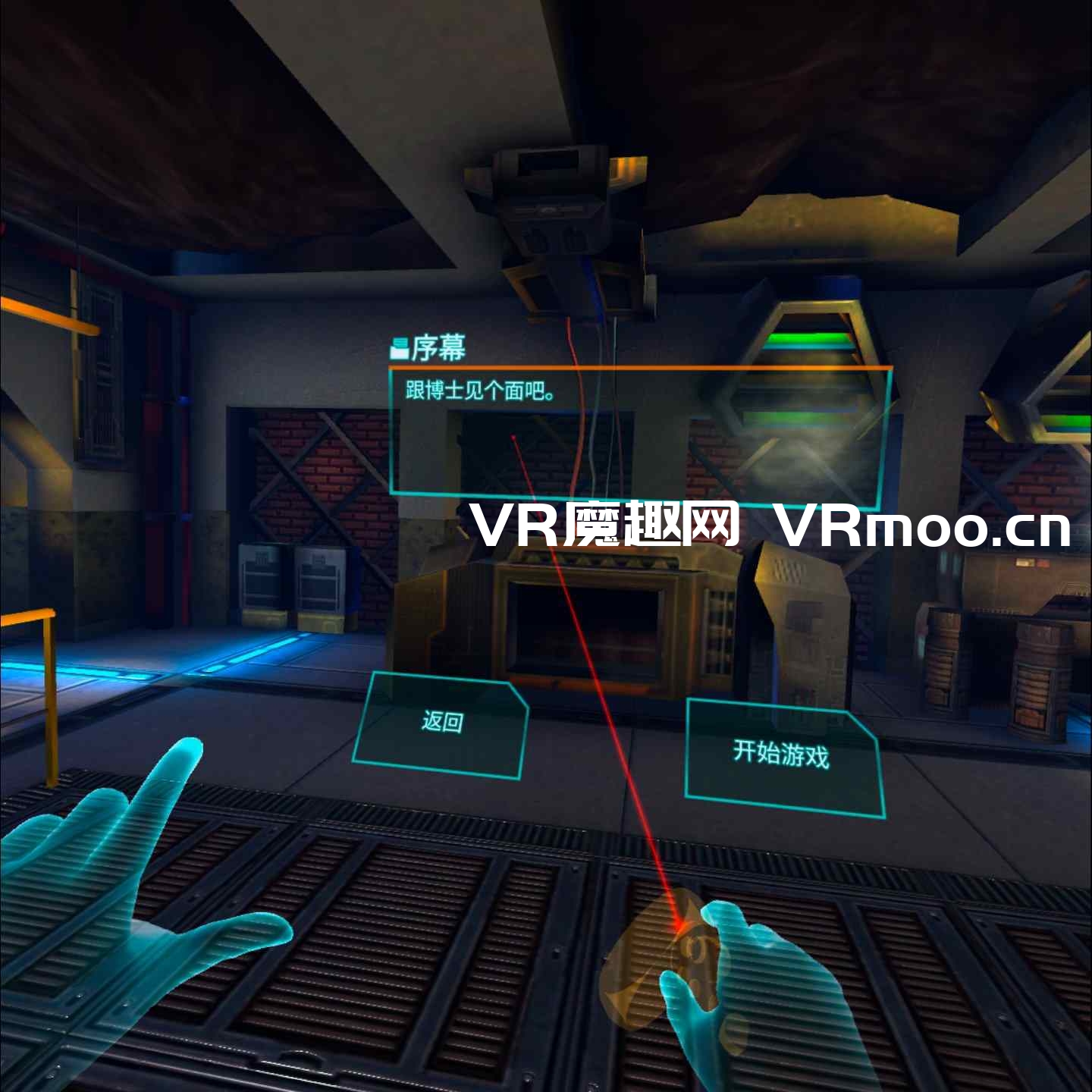 僵尸:双重打击汉化中文版(Drop Dead: Dual Strike Edition) default-img.jpg