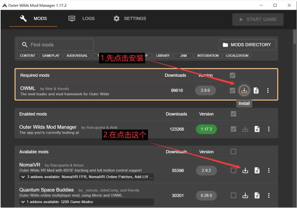 星际拓荒VR(Outer Wilds) default-img.jpg