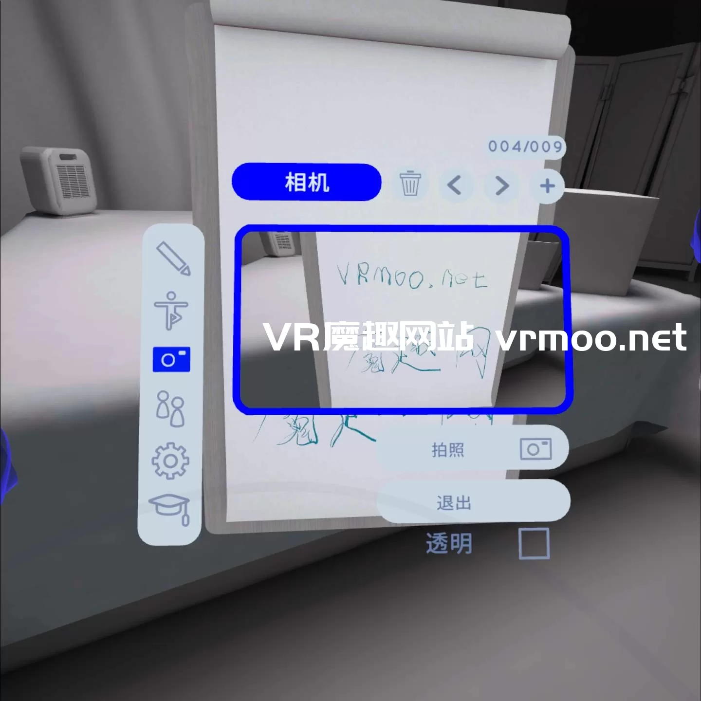 人物绘画汉化中文版(Gesture VR) default-img.jpg