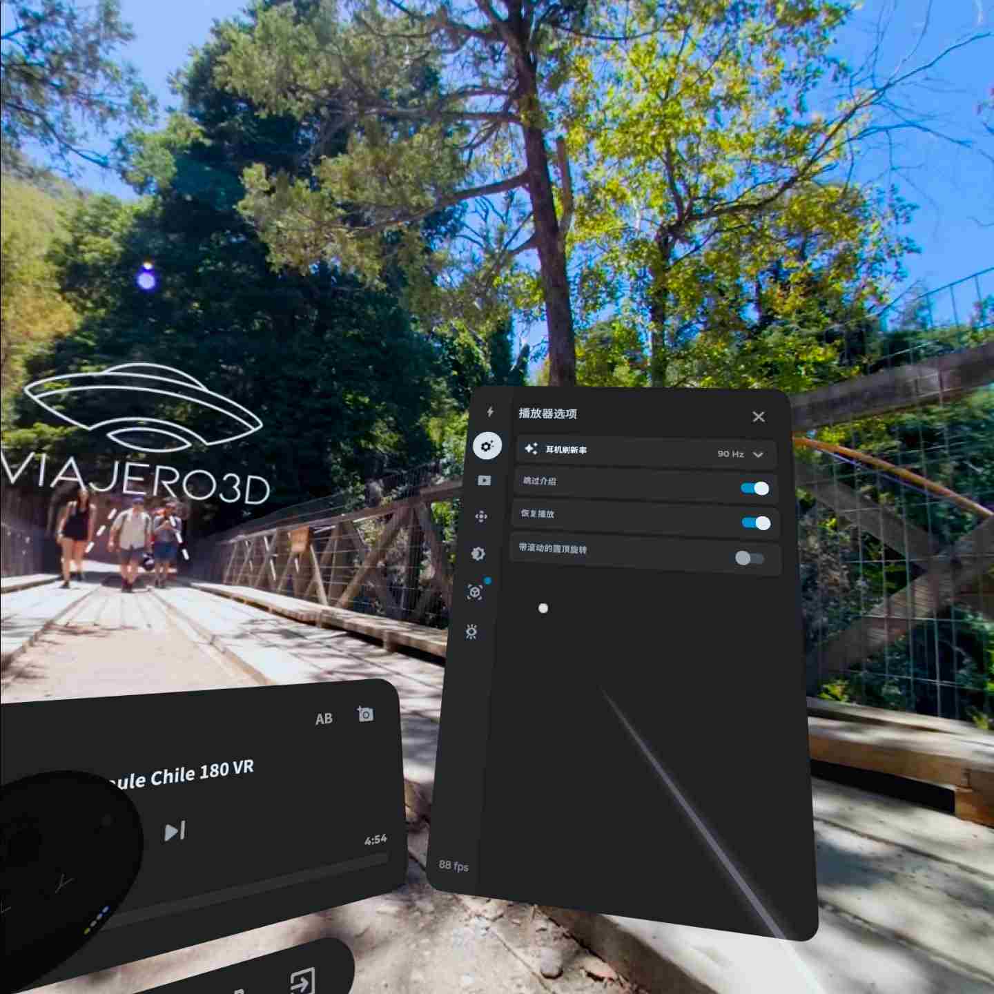 Oculus Quest 工具《DeoVR 视频播放器汉化中文版》DeoVR Quest default-img.jpg