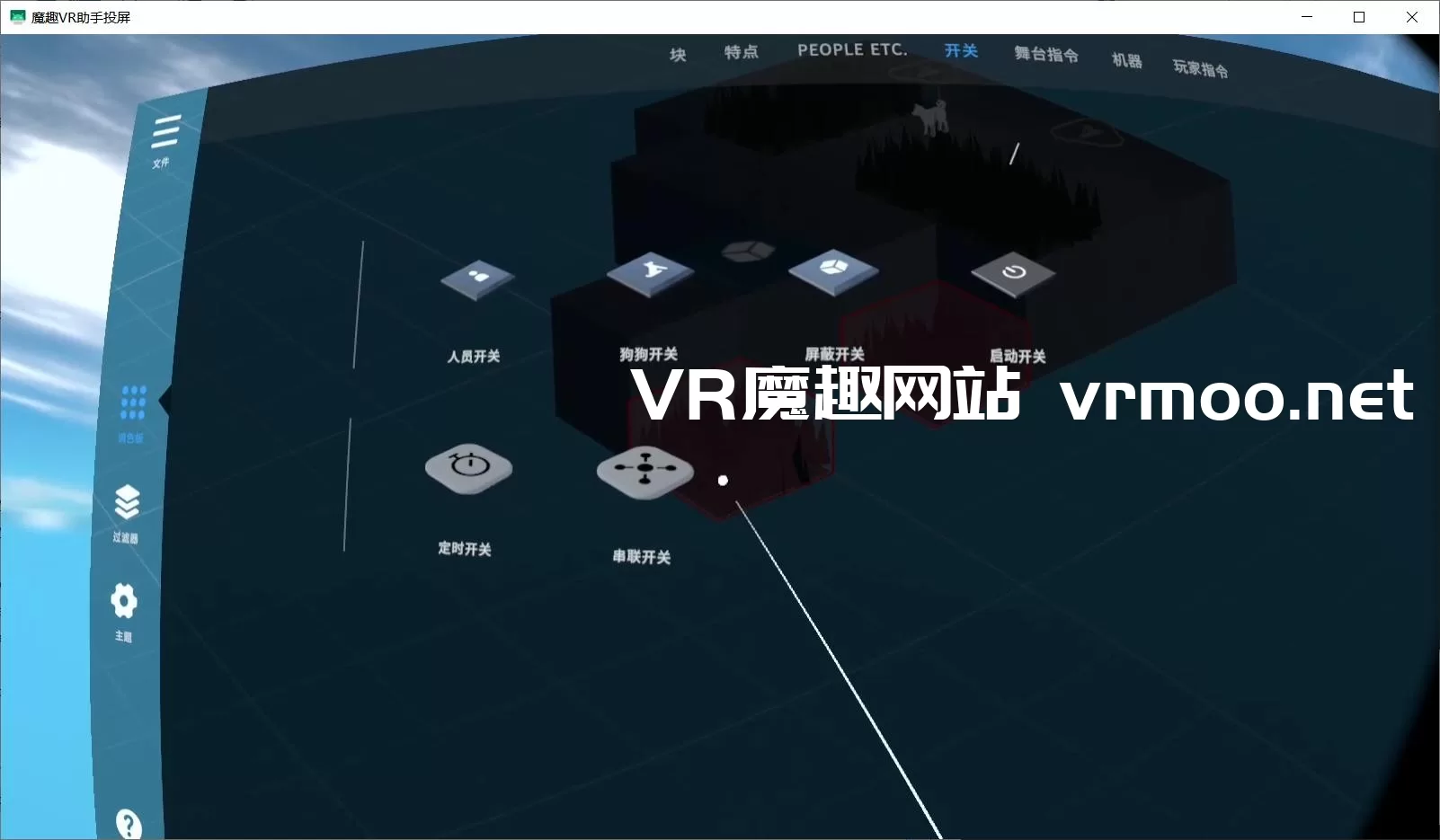 Oculus Quest 游戏《人性 汉化中文版》HUMANITY default-img.jpg