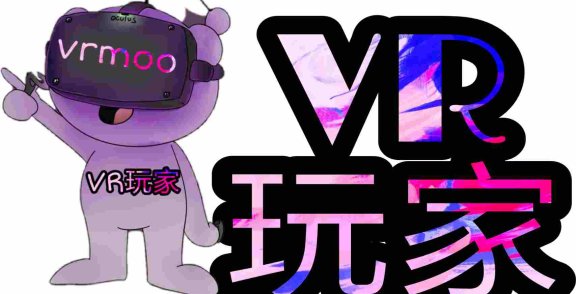 Oculus Ques游戏安装问题教程