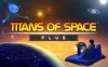 Oculus Quest 游戏《泰坦宇宙之旅》Titans of Space PLUS