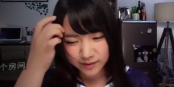 VR透明少女系列-姬香