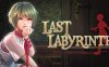 最后的迷宫（Last Labyrinth）