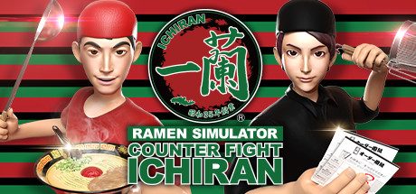 Oculus Quest 游戏《一兰拉面》Counter Fight ICHIRAN