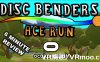 Oculus Quest 游戏《Disc Benders: Ace Run》VR飞盘