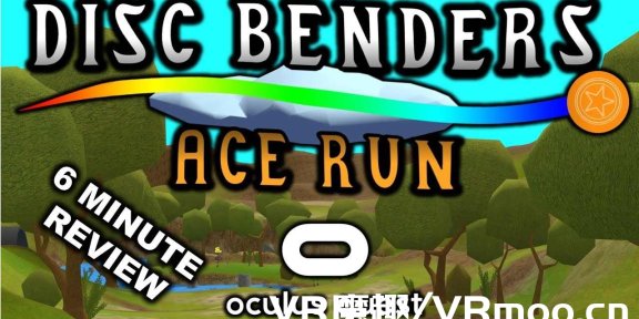 Oculus Quest 游戏《Disc Benders: Ace Run》VR飞盘