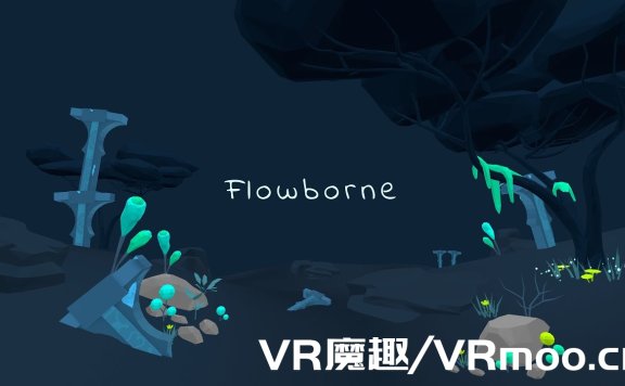 Oculus Quest 游戏《Flowborne – Breathing Meditation》呼吸冥想
