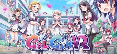 射击少女 (Gal Gun VR)
