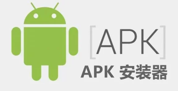 Oculus Quest 游戏APK安装器(APK Installer)