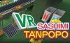 Oculus Quest 游戏《VR Sashimi Tanpopo》生鱼片火锅