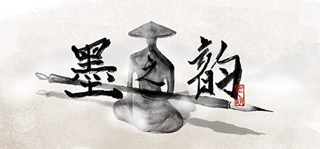 Oculus Quest 游戏《You, Calligrapher 》墨之韵