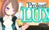 Project LUX VR(勒克斯 VR)