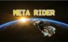 Oculus Quest 游戏《Meta Rider VR》太空骑士