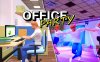 Meta Quest 游戏《办公室派对》Office Party VR