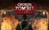 Oculus Quest 游戏《韩国僵尸防御》Chosun Zombie Defense
